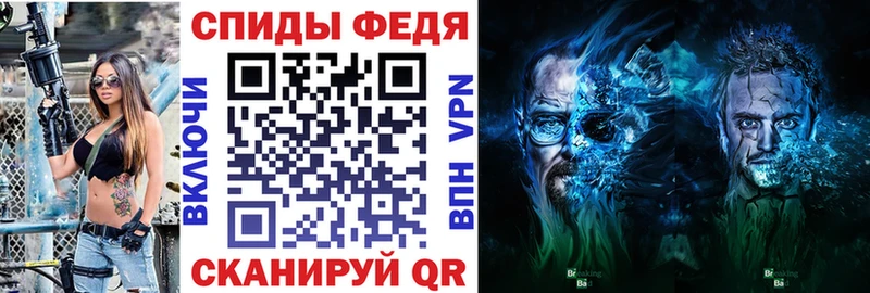 Амфетамин 97% Плёс