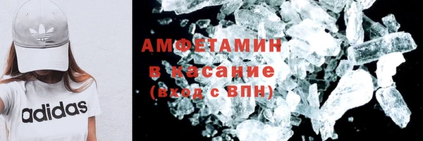 марихуана Беломорск