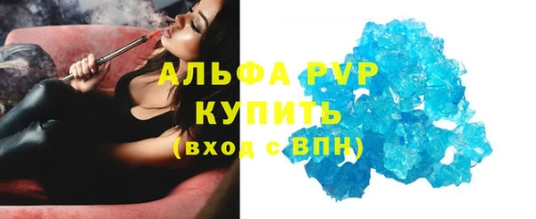 ПСИЛОЦИБИНОВЫЕ ГРИБЫ Белоозёрский