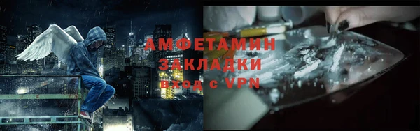 ПСИЛОЦИБИНОВЫЕ ГРИБЫ Белоозёрский