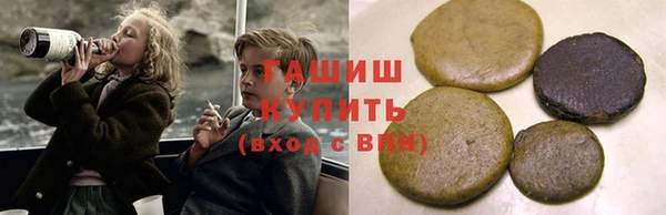 ПСИЛОЦИБИНОВЫЕ ГРИБЫ Белоозёрский