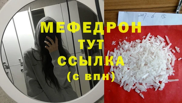 ПСИЛОЦИБИНОВЫЕ ГРИБЫ Белоозёрский
