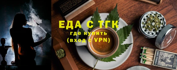ПСИЛОЦИБИНОВЫЕ ГРИБЫ Белоозёрский