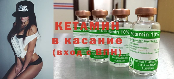 ПСИЛОЦИБИНОВЫЕ ГРИБЫ Белоозёрский