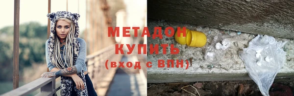 ПСИЛОЦИБИНОВЫЕ ГРИБЫ Белоозёрский