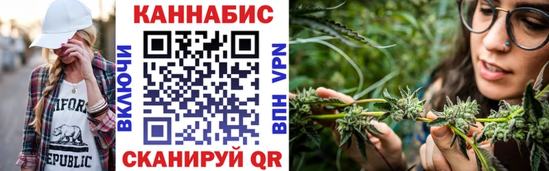 МЕГА онион  Плёс  Бошки Шишки THC 21% 